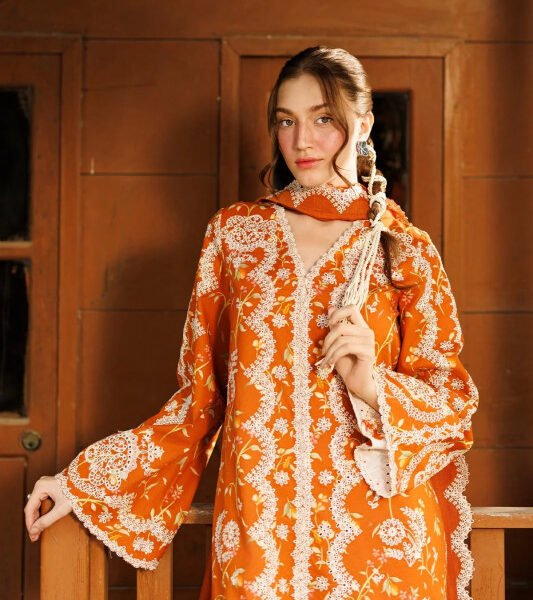 Afrozeh Summer Together'26 | Elyora